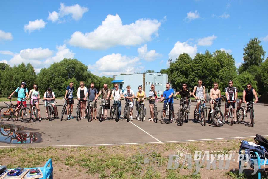 Сегодня состоялся Велопробег «Let's bike it» велопробег «Let's bike it»