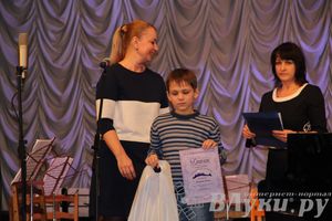 Концерт в честь открытия Года культуры в Псковской области