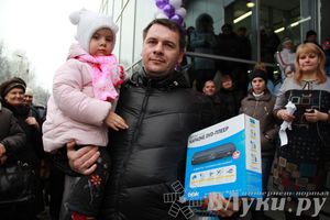 Открытие супермаркета «Тележка» в Великих Луках