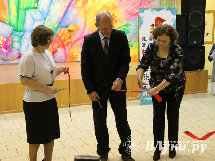 В ДК ЛК открылась 7-я Великолукская универсальная выставка (ФОТО, ВИДЕО)