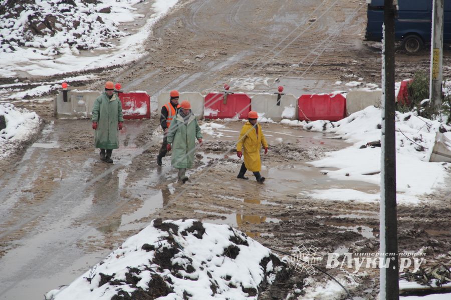 путепровод