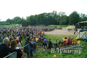 Рок-фестиваль «Открытое небо», часть II