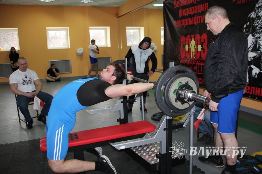 паурлифтинг