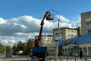 Вниманию автомобилистов (ФОТО)