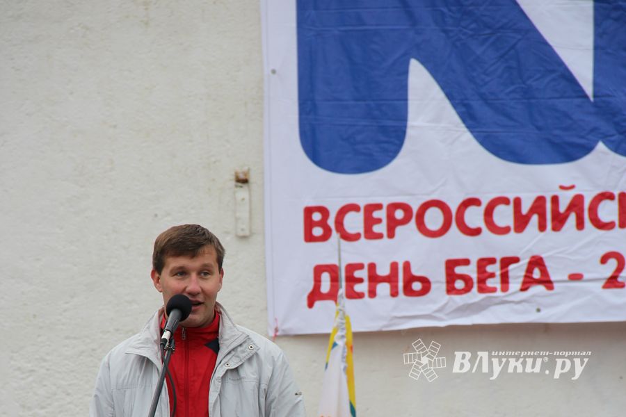 Кросс наций 2012