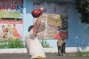 От Петра I до «Великих Лук» (фото)