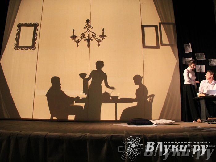 Театрализованная постановка «Софья»