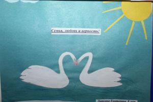 В УМВД России по Псковской области проходит выставка детских рисунков (фото)