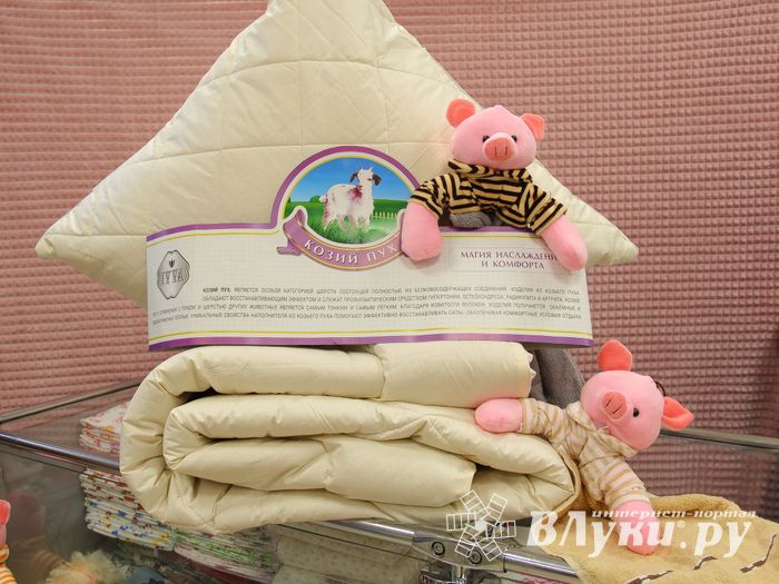 Все для дома