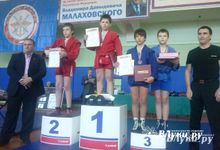 Великолучанин завоевал золото на соревнованиях по самбо в Санкт-Петербурге (фото)