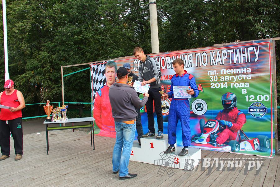 ​Великолучанин Николай Маркевич стал серебряным призером чемпионата г. Великие Луки по картингу (фото)