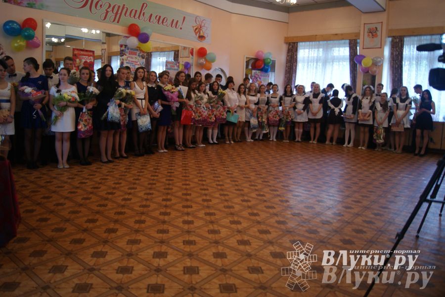 Последний звонок. Школа №5.