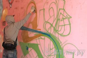 В Великих Луках прошел городской конкурс «Граффити — новый взгляд»