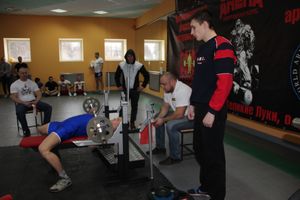 паурлифтинг