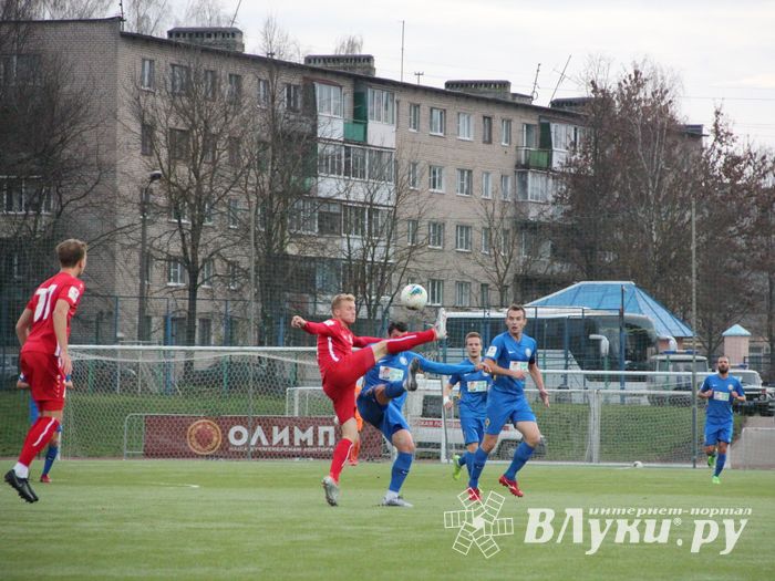 Матч «Луки-Энергия» - «Долгопрудный» на стадионе «Экспресс» (ФОТО)
