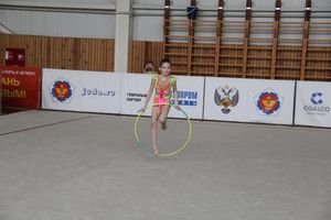 Гимнастика