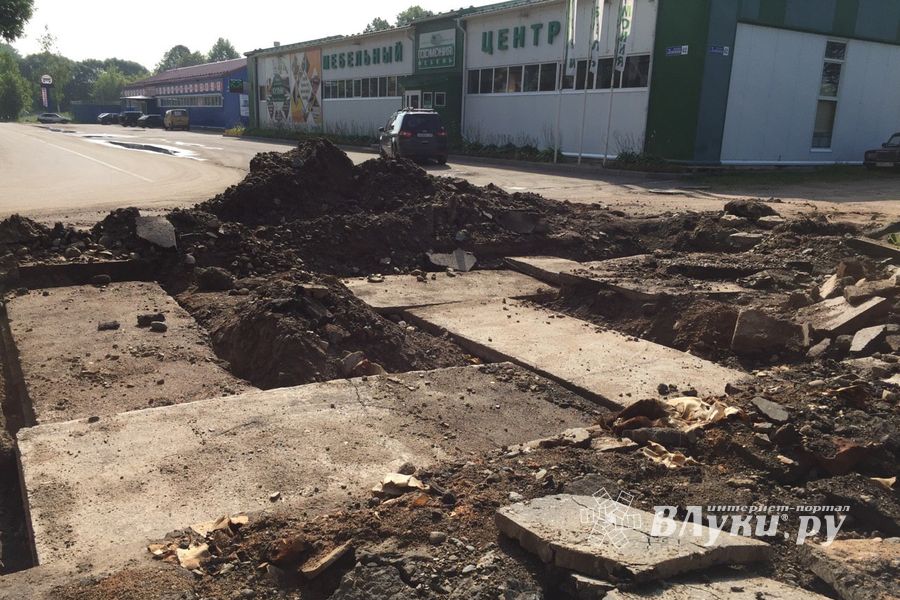 Дорога на проспекте Ленина перекрыта (ФОТО)