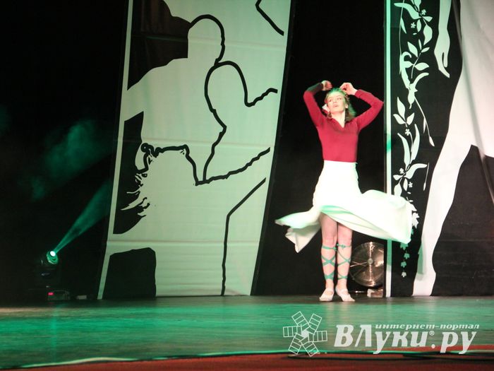 студенческая весна