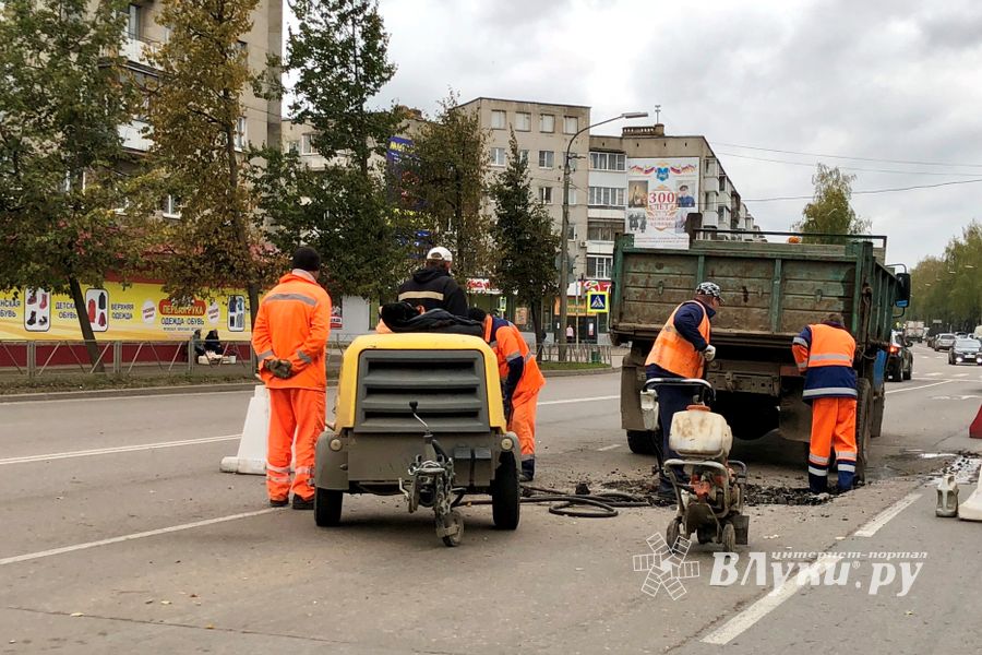 В Великих Луках всё стабильно (ФОТО)