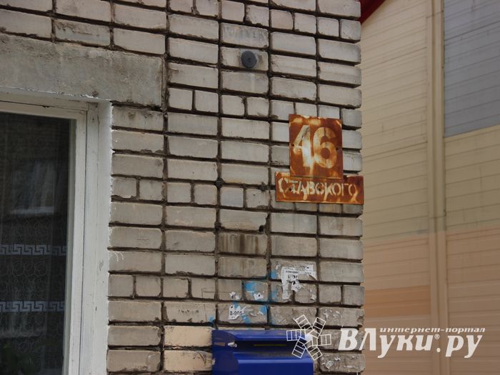 В Великих Луках на пожаре спасли малыша (ФОТО)