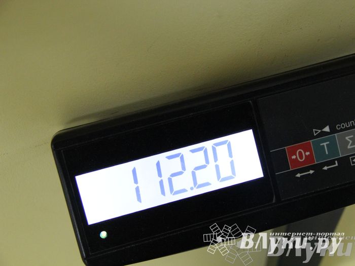 Первенство города по классическому жиму штанги и армлифтинг