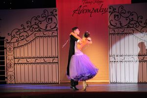 15 ноября театр моды "Абстракция" отметил 15-ти летний юбилей