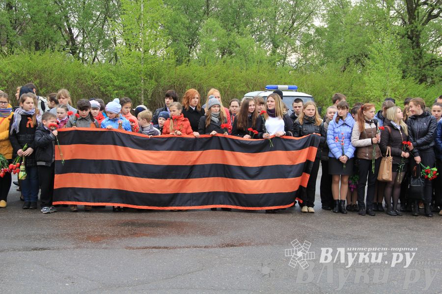 В Великих Луках почтили память погибших в Великой Отечественной войне