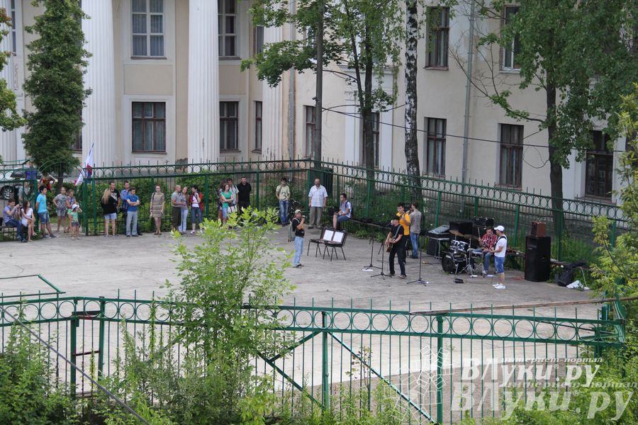 Концерт «Границы больше нет!»