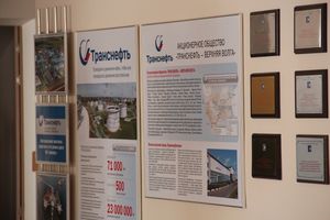 Торжественное открытие после капитального ремонта школы №13 (ФОТО)