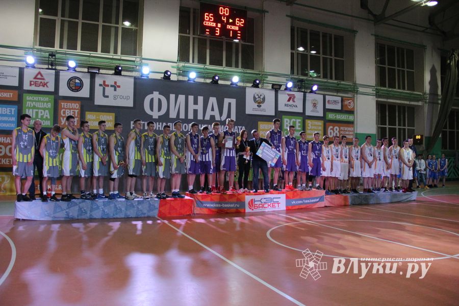 Великолучане стали вторыми в региональном финале Чемпионата ШБЛ «КЭС-БАСКЕТ» (ФОТО)