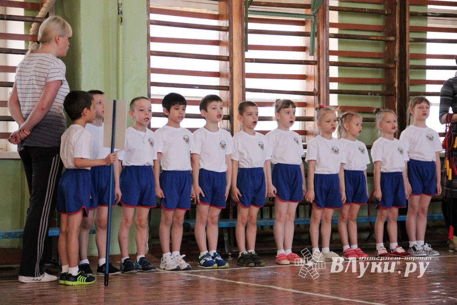 В Великих Луках стартовали «Юные олимпионики» (ФОТО)