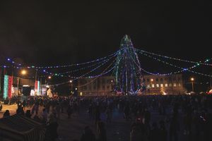 Открытие городской елки