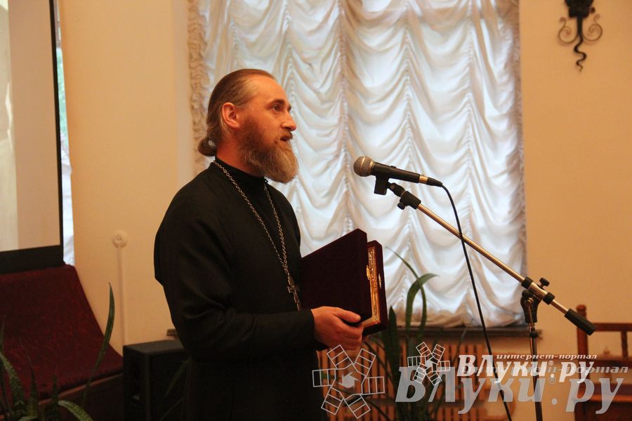 Юбилейный вечер Н. С. Новикова