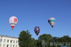 Первый спортивный полет состоялся