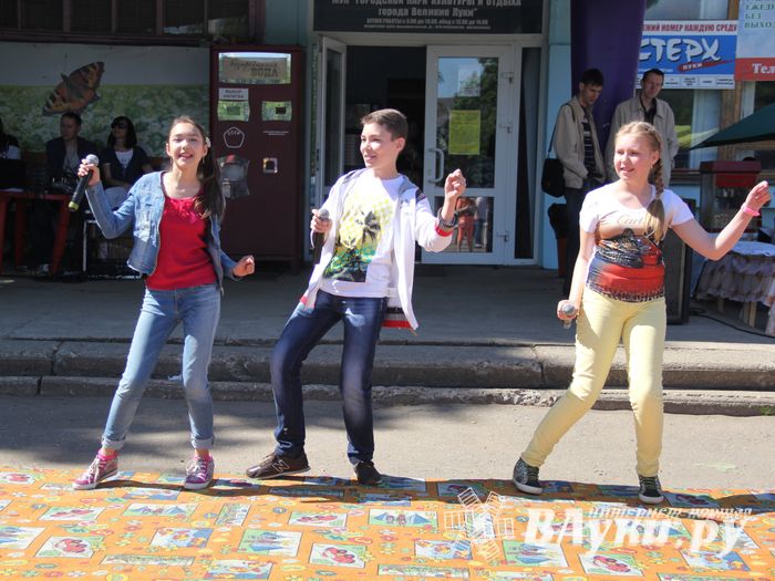 День защиты детей отпраздновали В Великих Луках (фото)