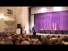 ДТВ-Рапид: Конференция Регионального отделения политической партии «Справедливая Россия»