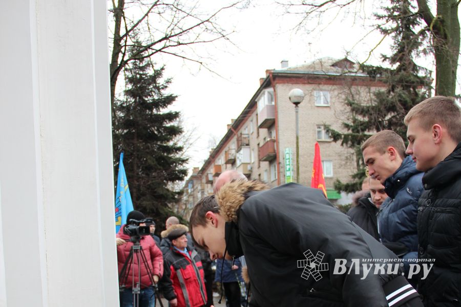 В Память 25-летия Окончания Боевых Действий в Афганистане