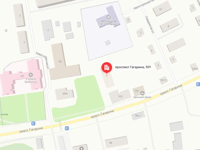 Комитет по жилищным вопросам Администрации города Великие Луки информирует