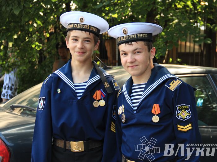 День Военно-морского флота России в Великих луках