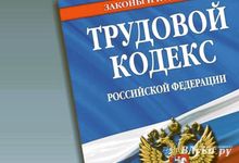 Трудовое право: профпереподготовка. Полный гайд по выбору курса, чтобы стать юристом-экспертом