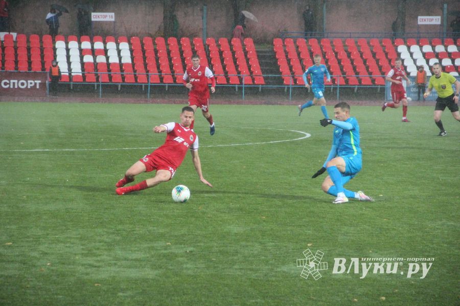 «Луки-Энергия» не смогла сдержать напор «Локомотива» (ФОТО)