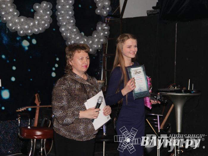 Студенческая весна