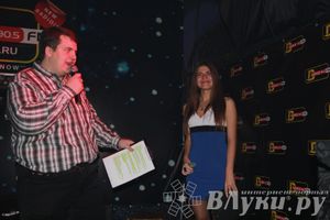 Самая танцевальная радиостанция отметила год вещания в Великих Луках