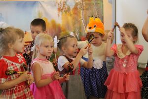 Как малыши Осень спасали