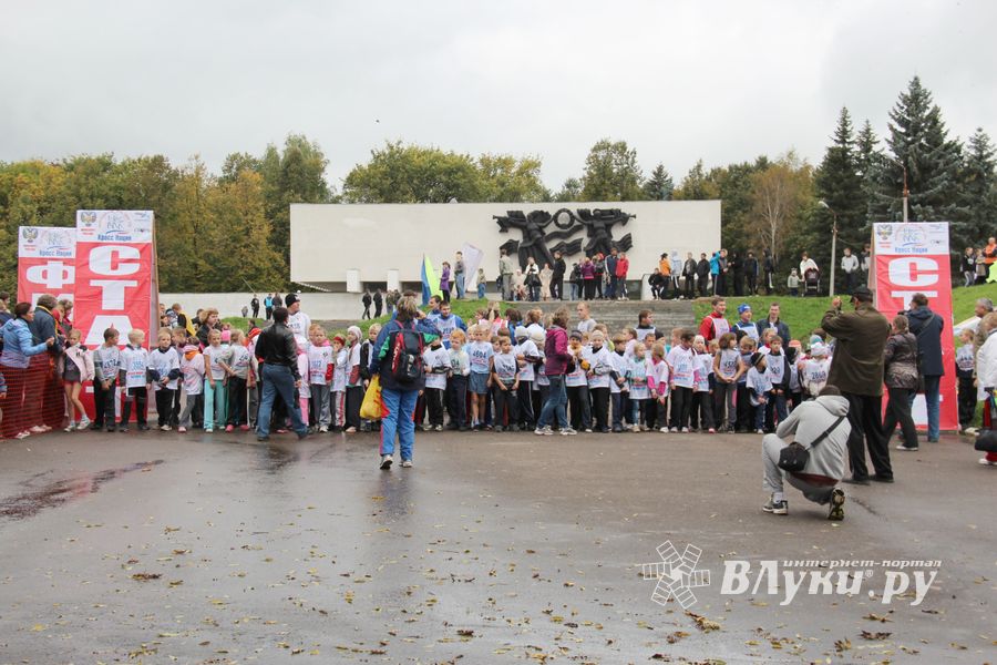 Кросс наций 2012