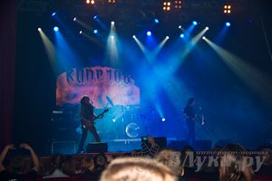 Концерт «КИПЕЛОВа»