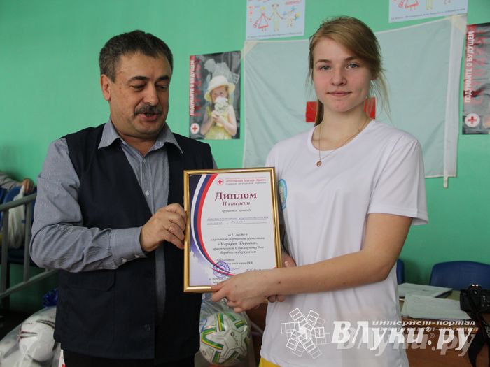 В Великих Луках прошли соревнования на Кубок Красного Креста