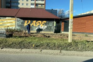 На улице Гражданской ремонтируют тротуар (ФОТО)