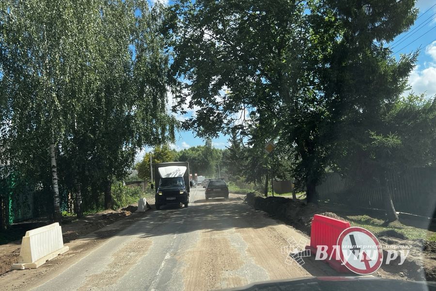 ВЛуки.ру