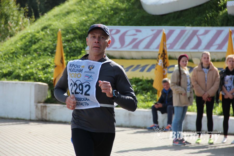 «Кросс Нации-2020» прошёл в Великих Луках (ФОТО)